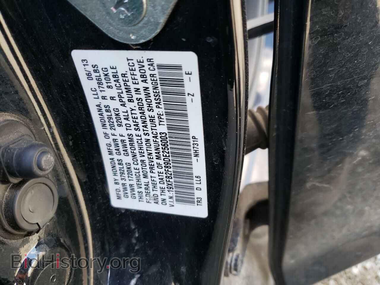 2013 HONDA CIVIC - VIN: 19XFB2F89DE256003 - Фото 12