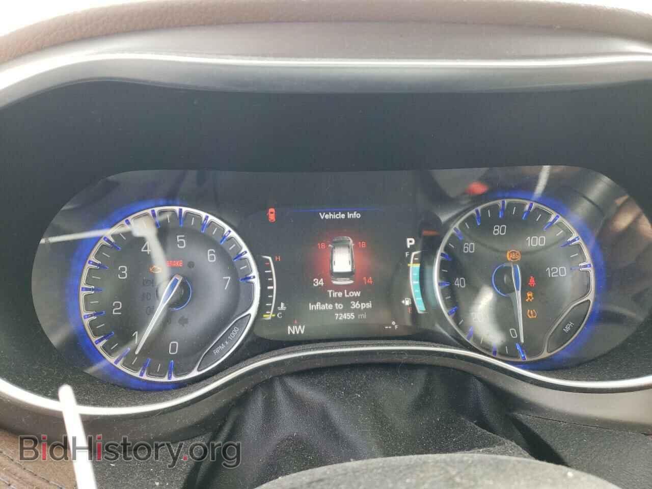 2017 CHRYSLER PACIFICA - VIN: 2C4RC1GG5HR527900 - Photo 9