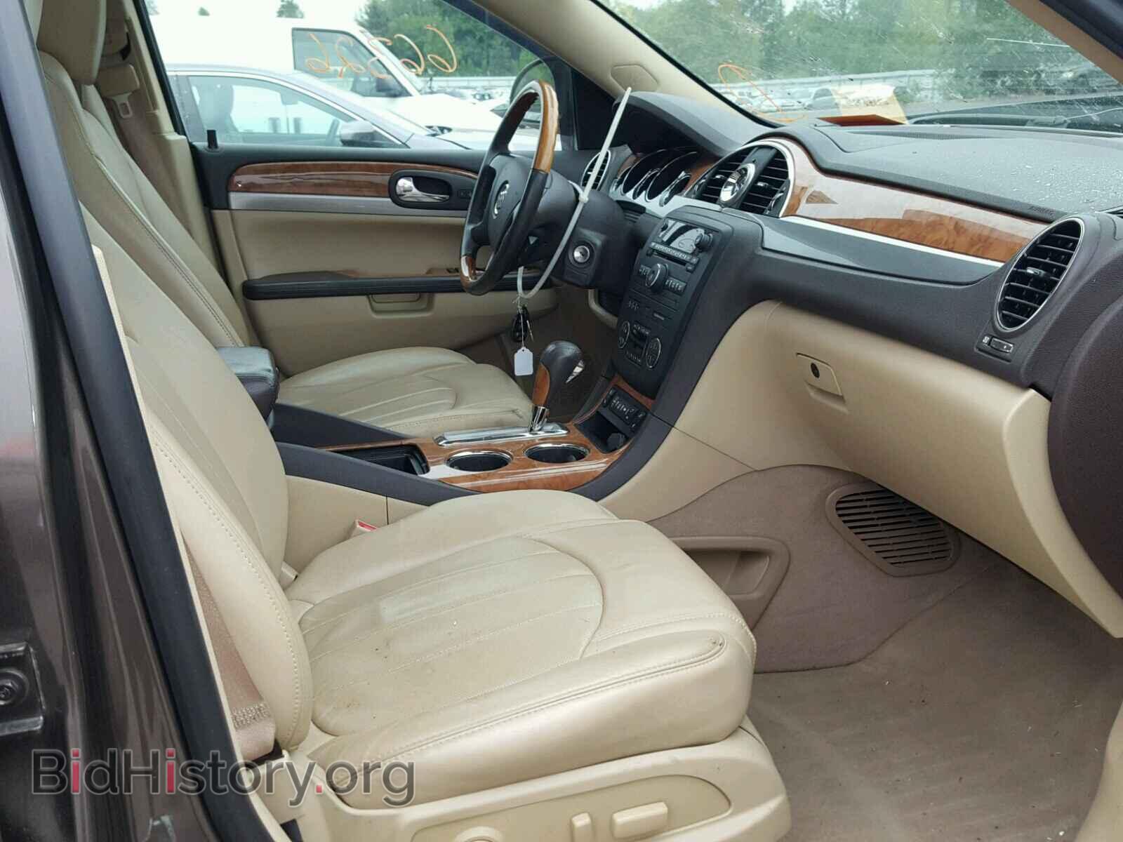 2012 BUICK ENCLAVE - VIN: 5GAKRCED0CJ296892 - Photo 5