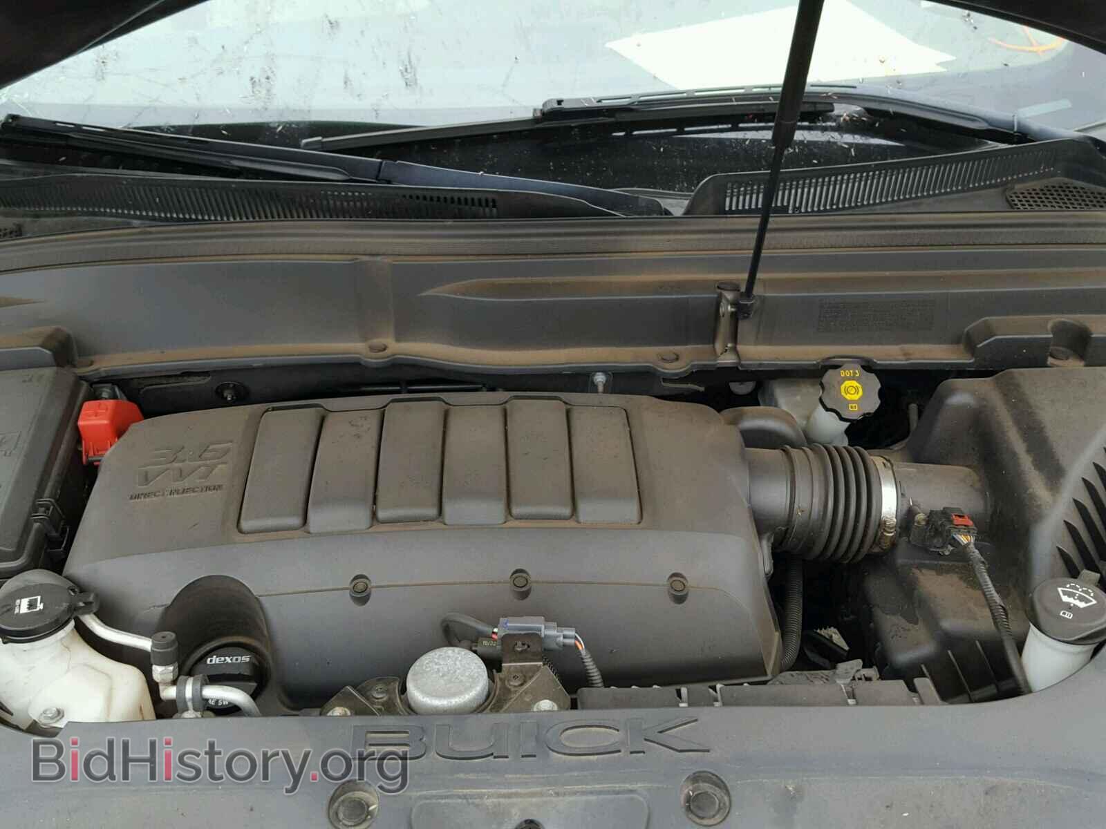 2012 BUICK ENCLAVE - VIN: 5GAKRCED0CJ296892 - Photo 7