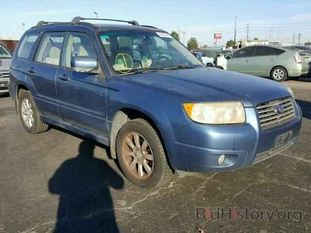 Photo JF1SG65657H700604 - SUBARU FORESTER 2007