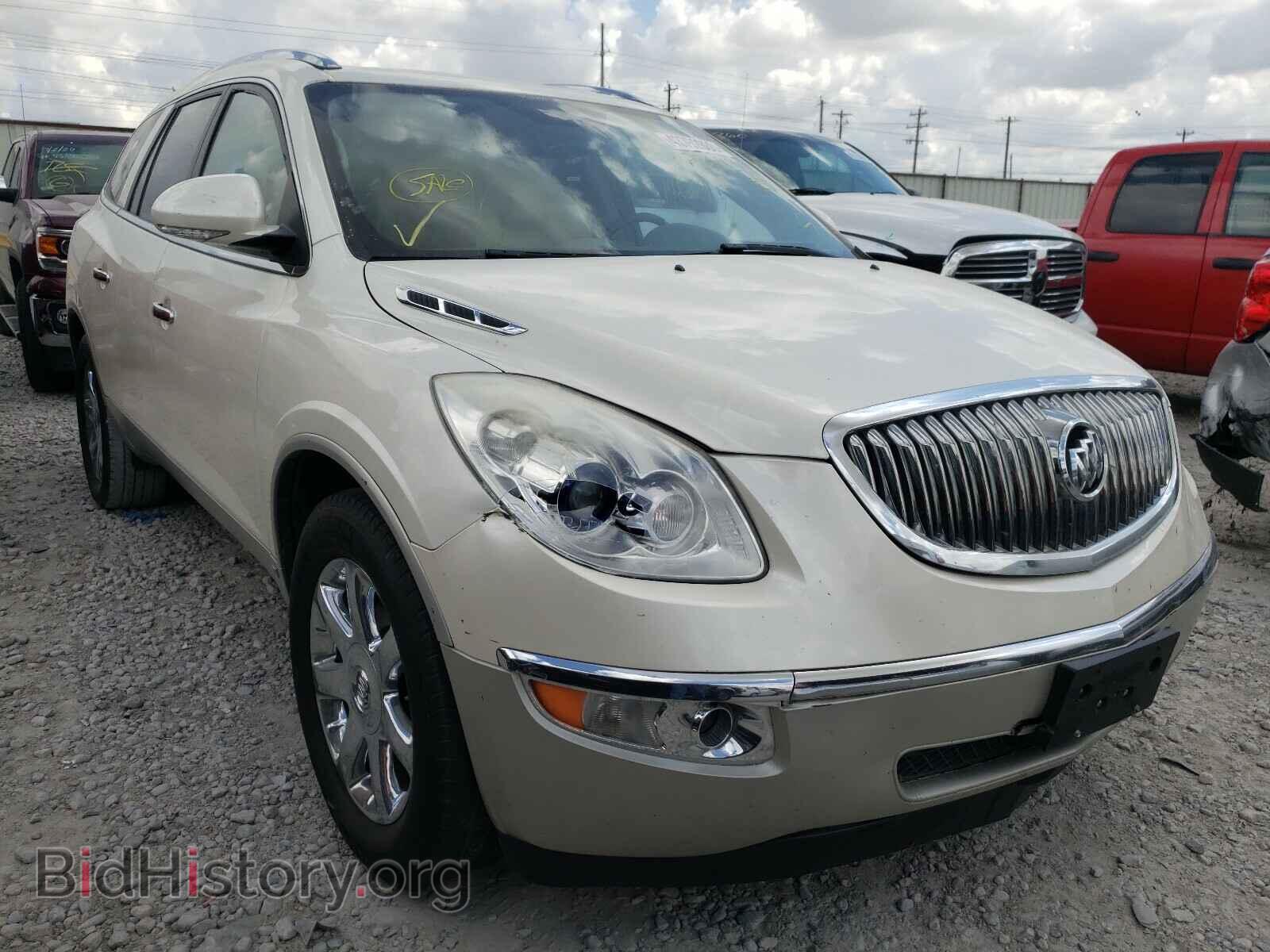 Фотография 5GAER23738J236987 - BUICK ENCLAVE 2008