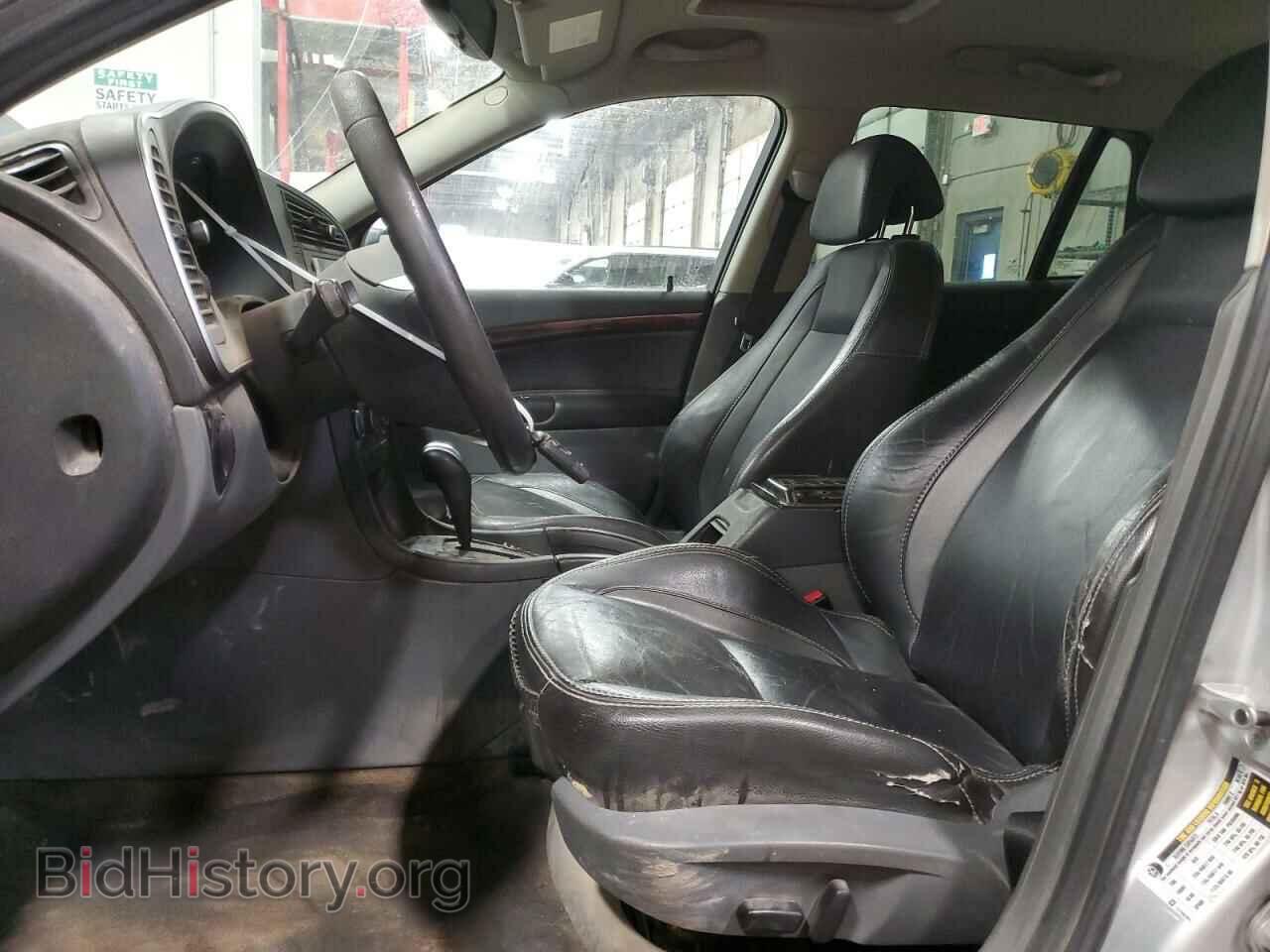 2007 SAAB 9 3 - VIN: YS3FD59Y471138867 - Фото 7