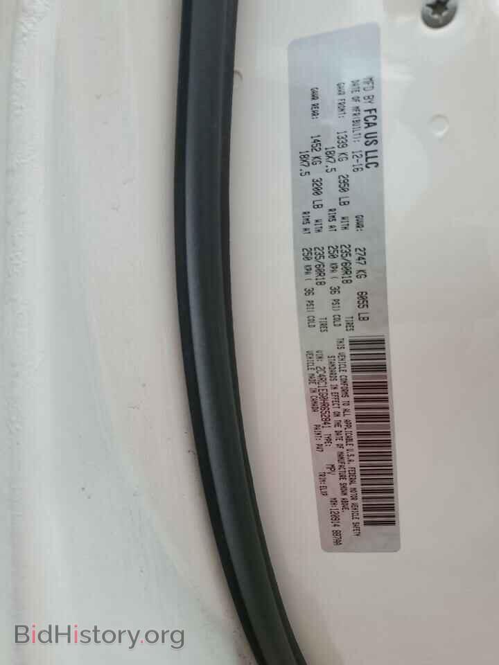 2017 CHRYSLER PACIFICA - VIN: 2C4RC1EG0HR652841 - Photo 14