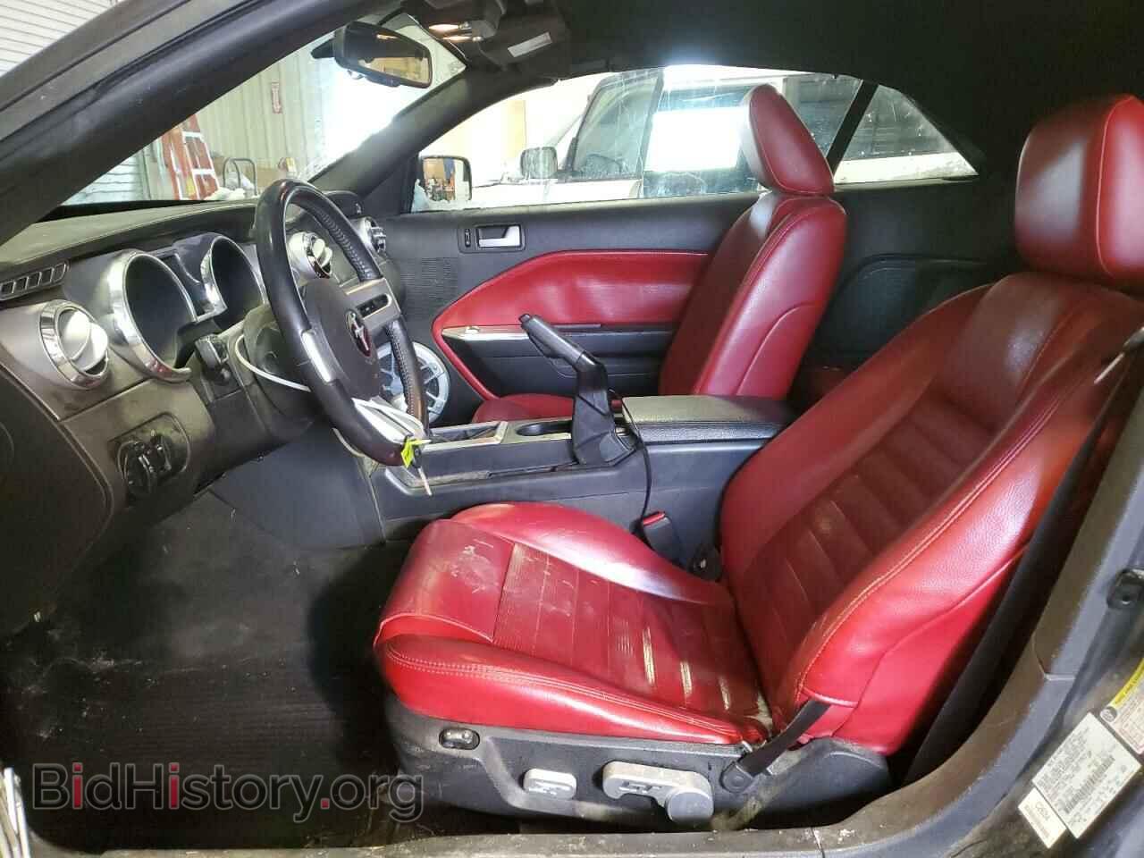 2007 FORD ALL Models - VIN: 1ZVHT85H875196156 - Photo 7