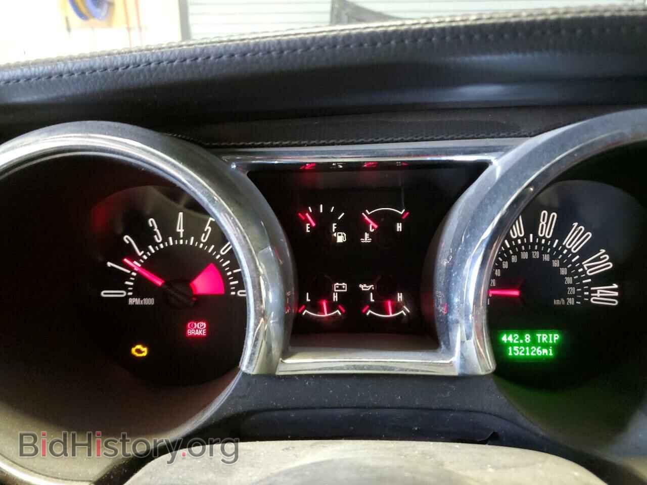 2007 FORD ALL Models - VIN: 1ZVHT85H875196156 - Photo 9