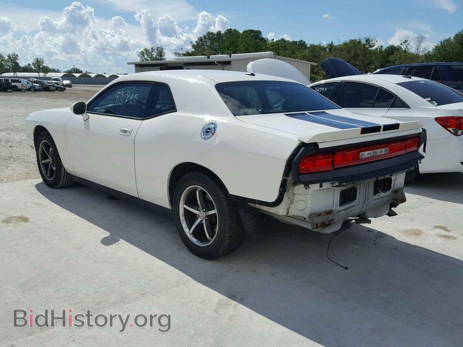 2010 DODGE CHALLENGER - VIN: 2B3CJ4DVXAH157718 - Photo 3