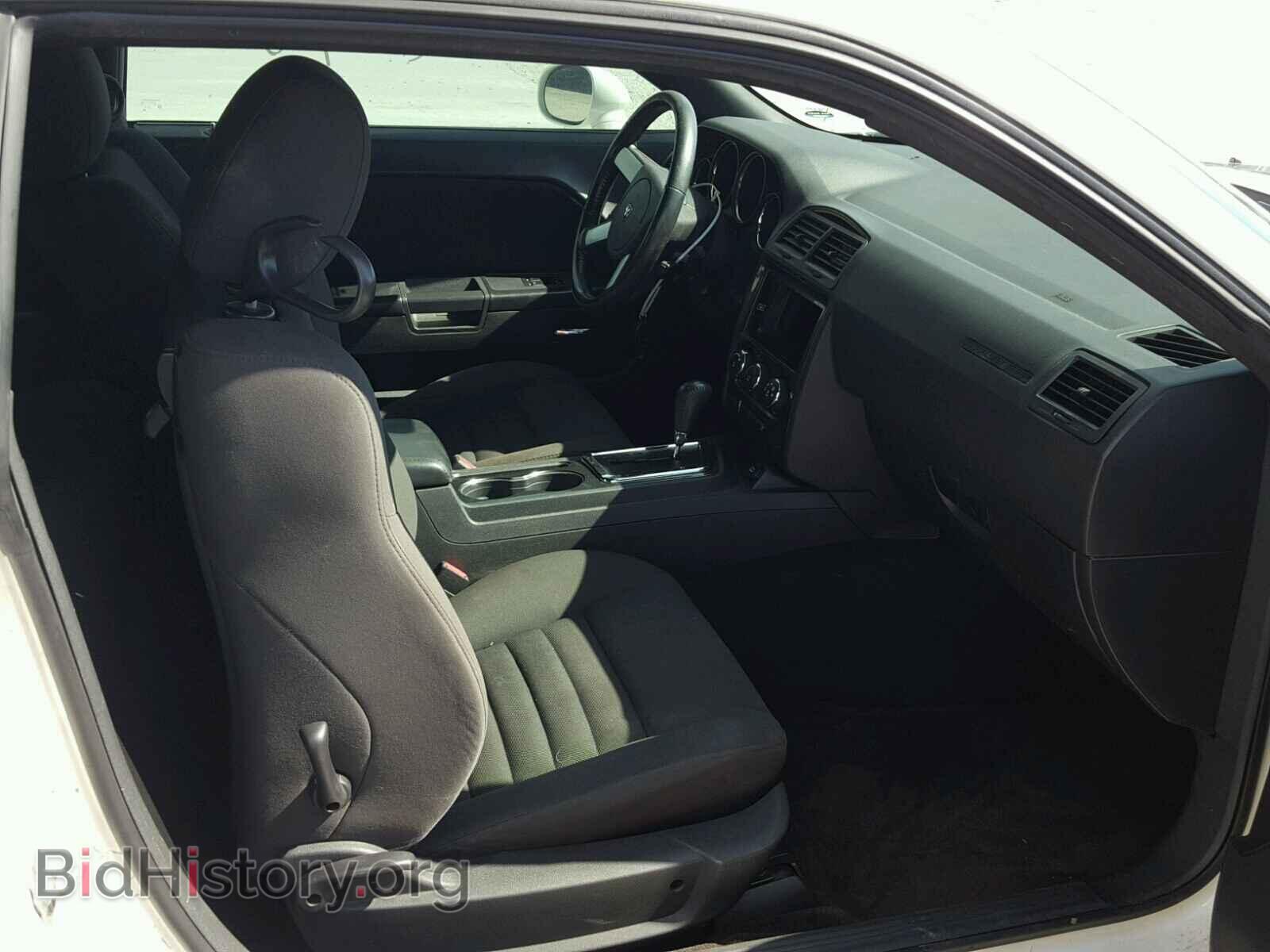 2010 DODGE CHALLENGER - VIN: 2B3CJ4DVXAH157718 - Photo 5