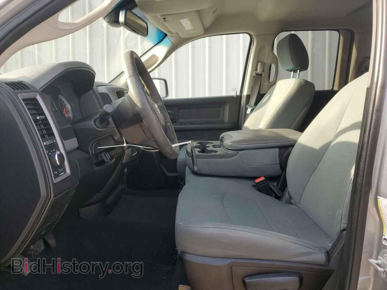 2020 RAM 1500 - VIN: 1C6RR6FG8LS160891 - Фото 7
