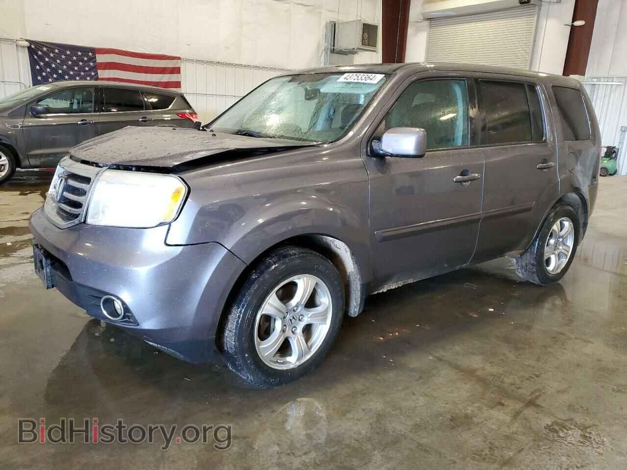 Photo 5FNYF4H59FB022632 - HONDA PILOT 2015