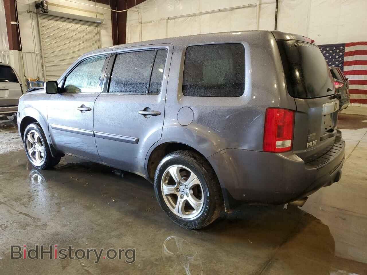 2015 HONDA PILOT - VIN: 5FNYF4H59FB022632 - Фото 2