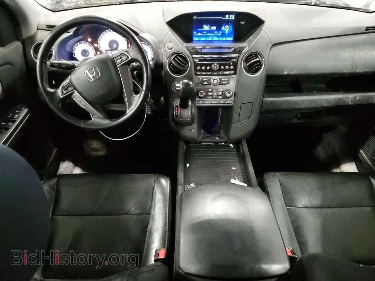 2015 HONDA PILOT - VIN: 5FNYF4H59FB022632 - Фото 8