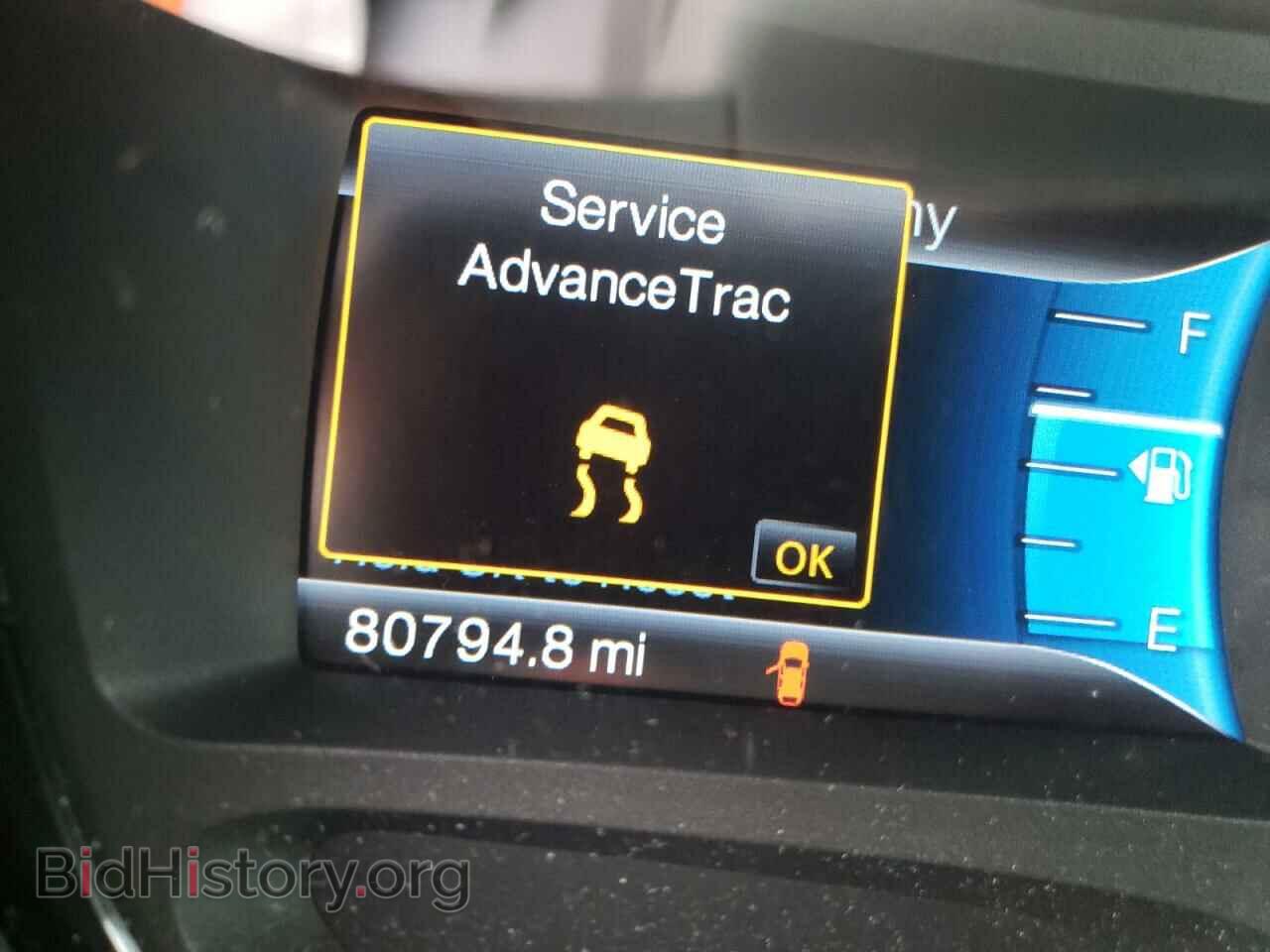 2014 FORD EDGE - VIN: 2FMDK4JC4EBB00518 - Photo 8