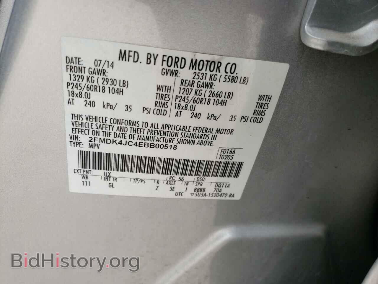 2014 FORD EDGE - VIN: 2FMDK4JC4EBB00518 - Photo 10