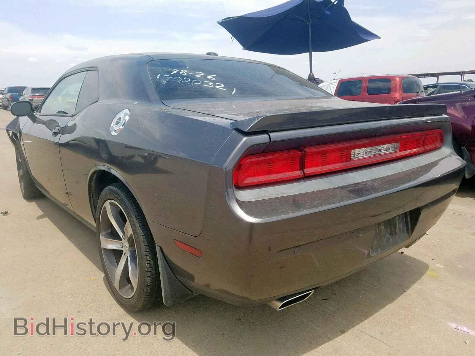 2014 DODGE CHALLENGER - VIN: 2C3CDYAG3EH278832 - Фото 3