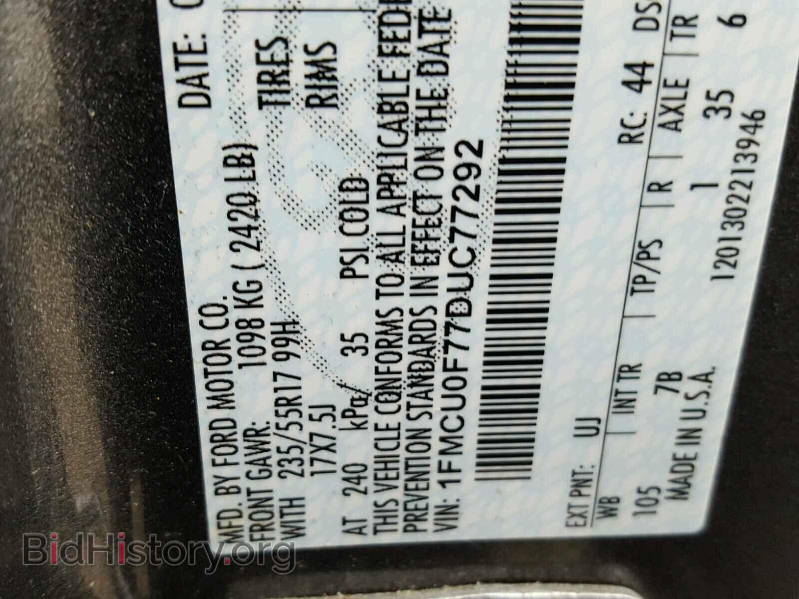 2013 FORD ESCAPE - VIN: 1FMCU0F77DUC77292 - Фото 10
