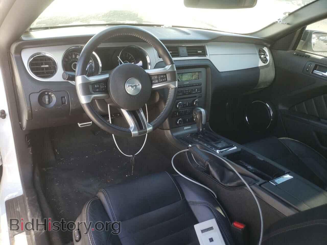 2014 FORD MUSTANG - VIN: 1ZVBP8AM8E5283744 - Фото 8