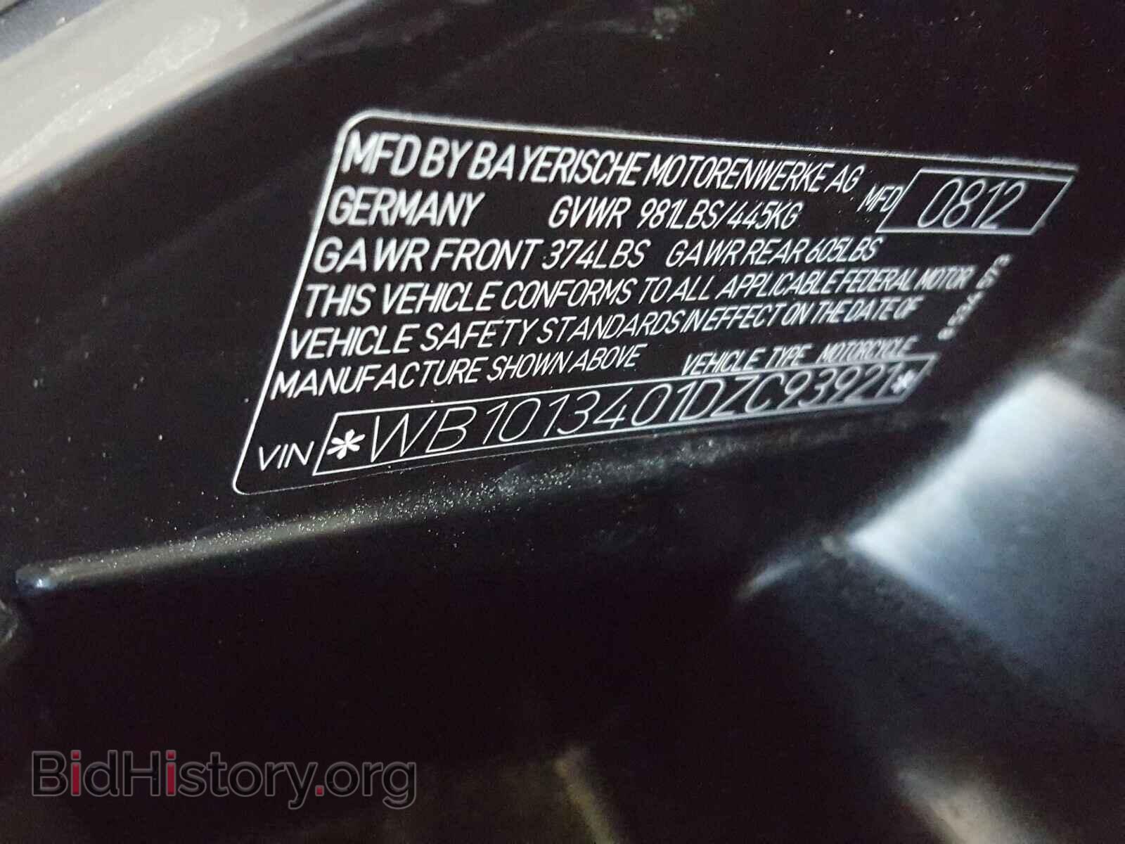2013 BMW MOTORCYCLE - VIN: WB1013401DZC93921 - Фото 10