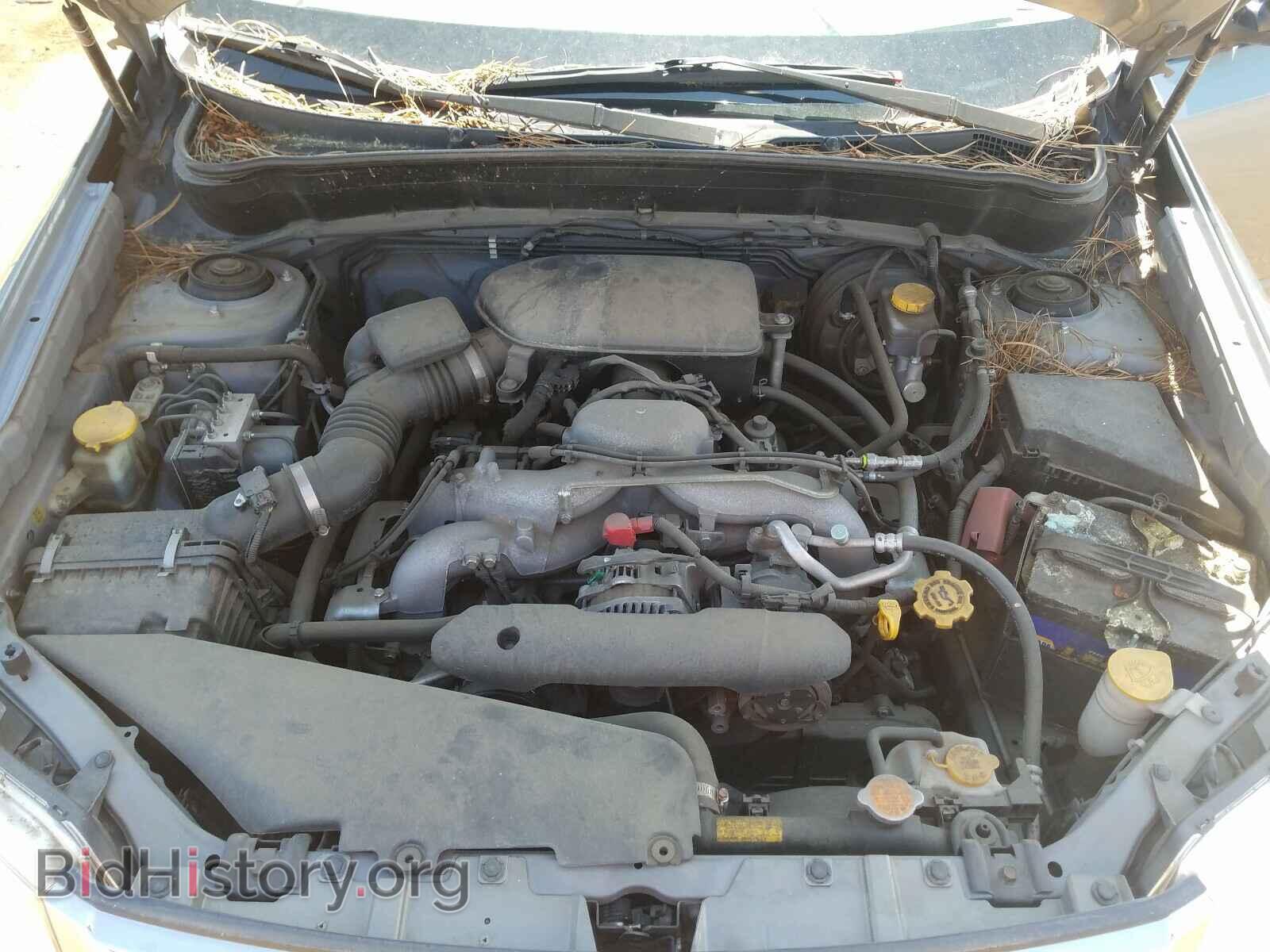 2009 SUBARU FORESTER - VIN: JF2SH61649G789430 - Фото 7