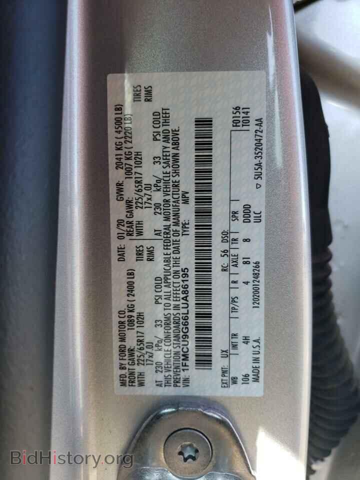 2020 FORD ESCAPE - VIN: 1FMCU9G66LUA86195 - Photo 13