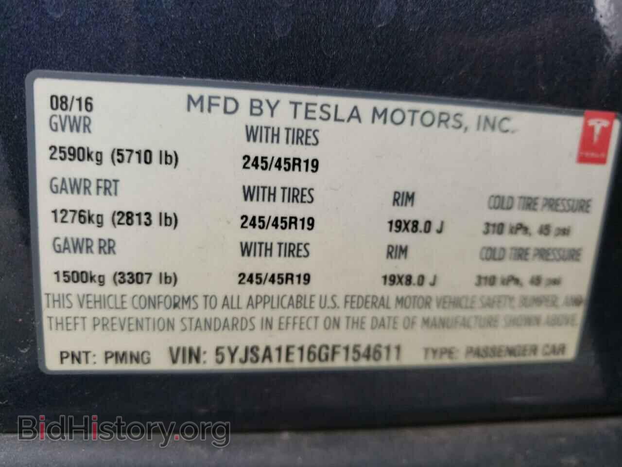 2016 TESLA MODEL S - VIN: 5YJSA1E16GF154611 - Фото 10