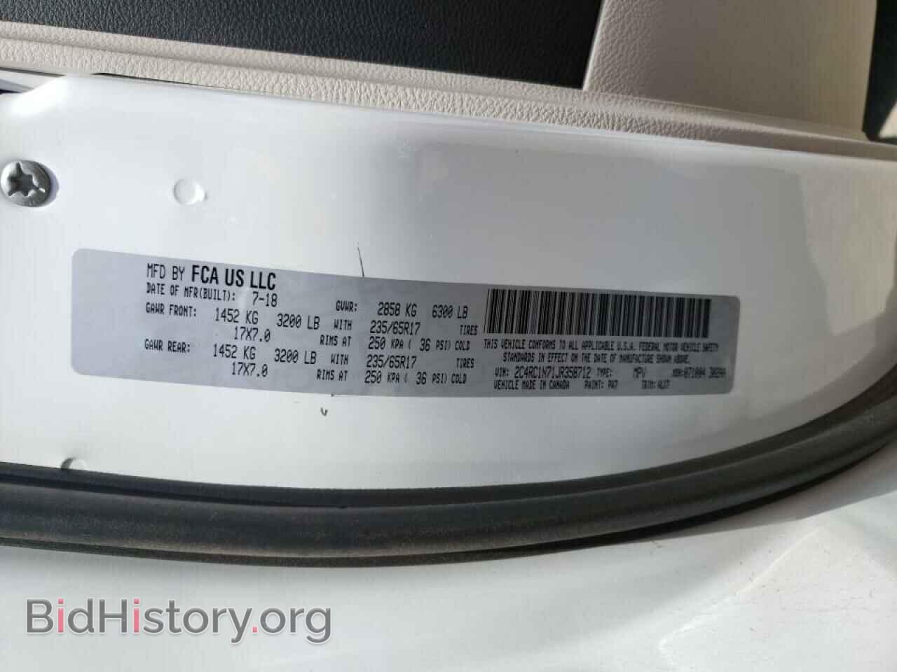 2018 CHRYSLER PACIFICA - VIN: 2C4RC1N71JR358712 - Photo 10