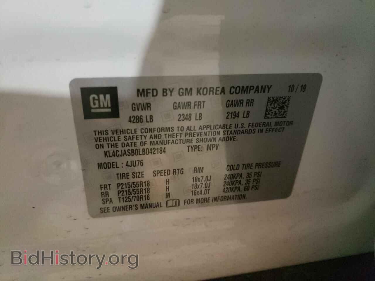 2020 BUICK ENCORE - VIN: KL4CJASB0LB042184 - Photo 10