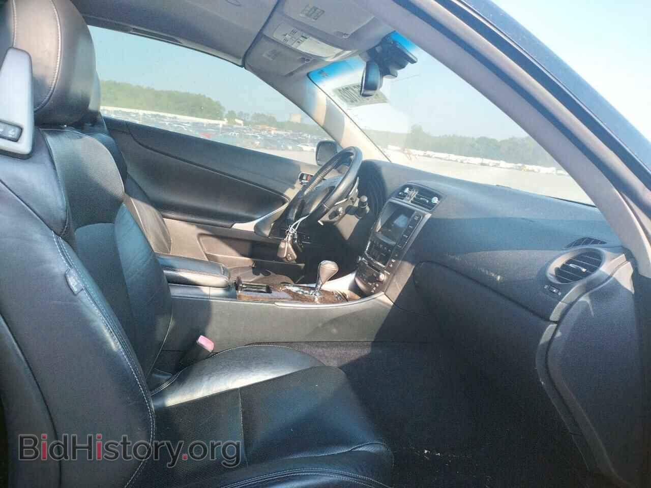 2010 LEXUS IS - VIN: JTHFF2C21A2506250 - Фото 5