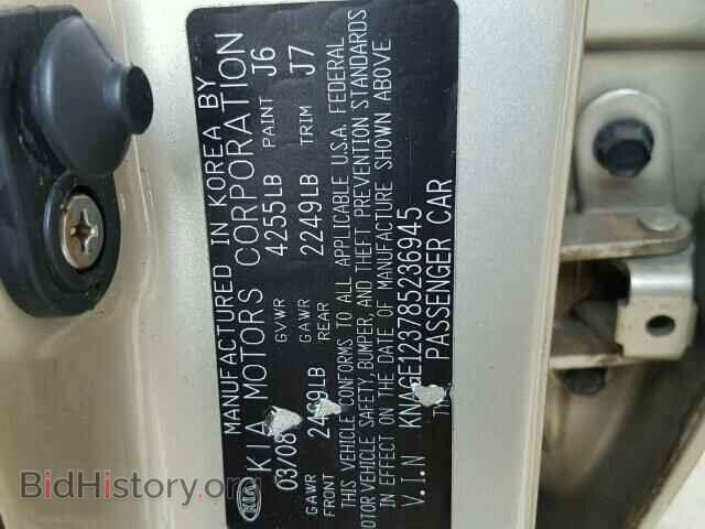 2008 KIA OPTIMA - VIN: KNAGE123785236945 - Фото 10