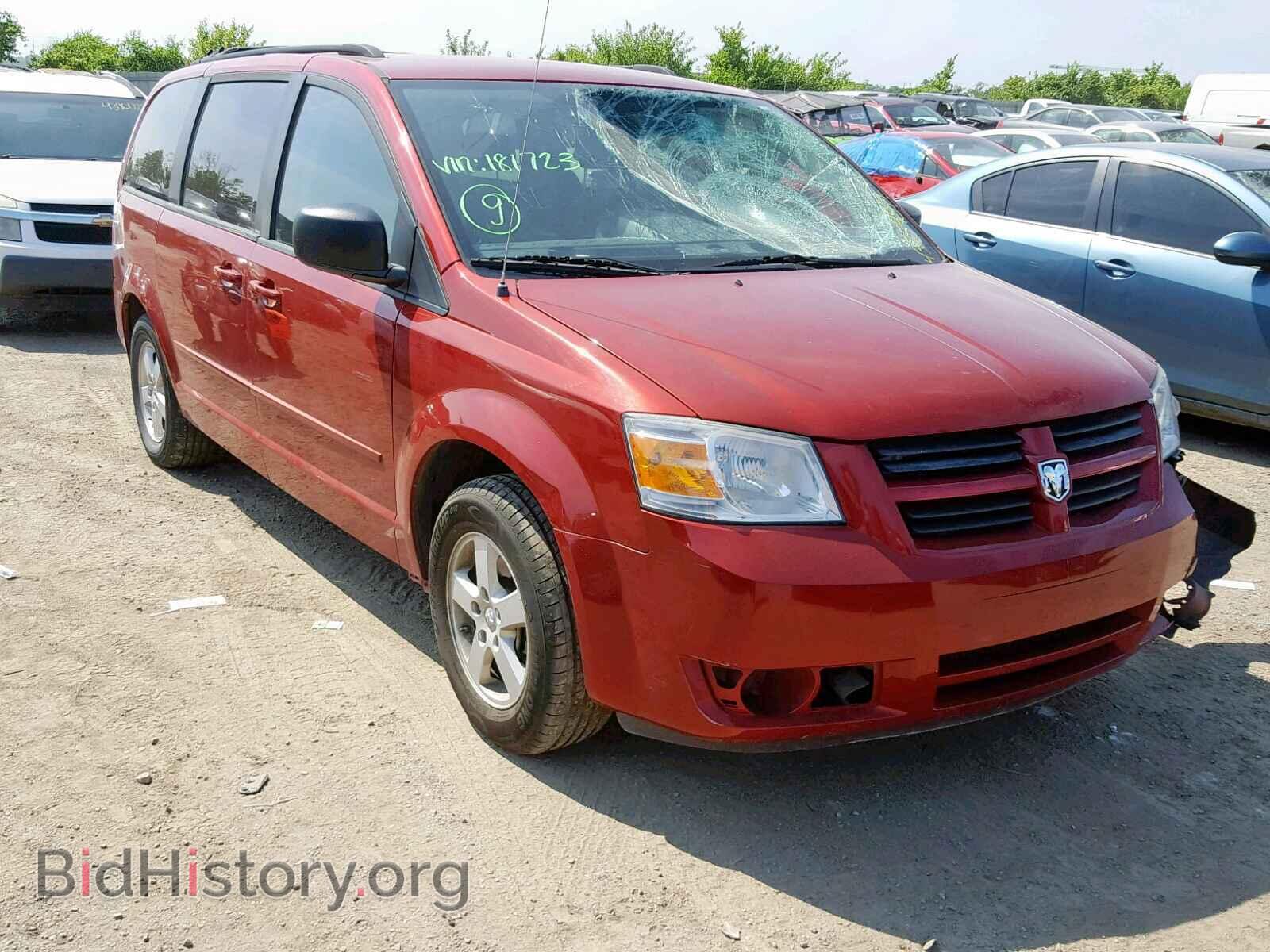 Фотография 2D4RN4DEXAR181723 - DODGE GRAND CARA 2010