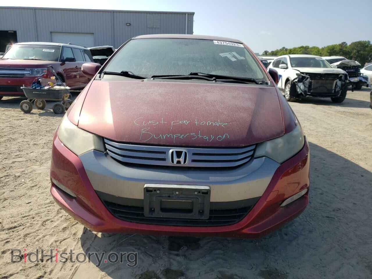 2010 HONDA INSIGHT - VIN: JHMZE2H77AS018943 - Фото 5