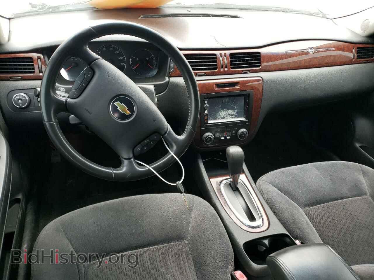 2011 CHEVROLET IMPALA - VIN: 2G1WG5EK2B1194897 - Фото 8