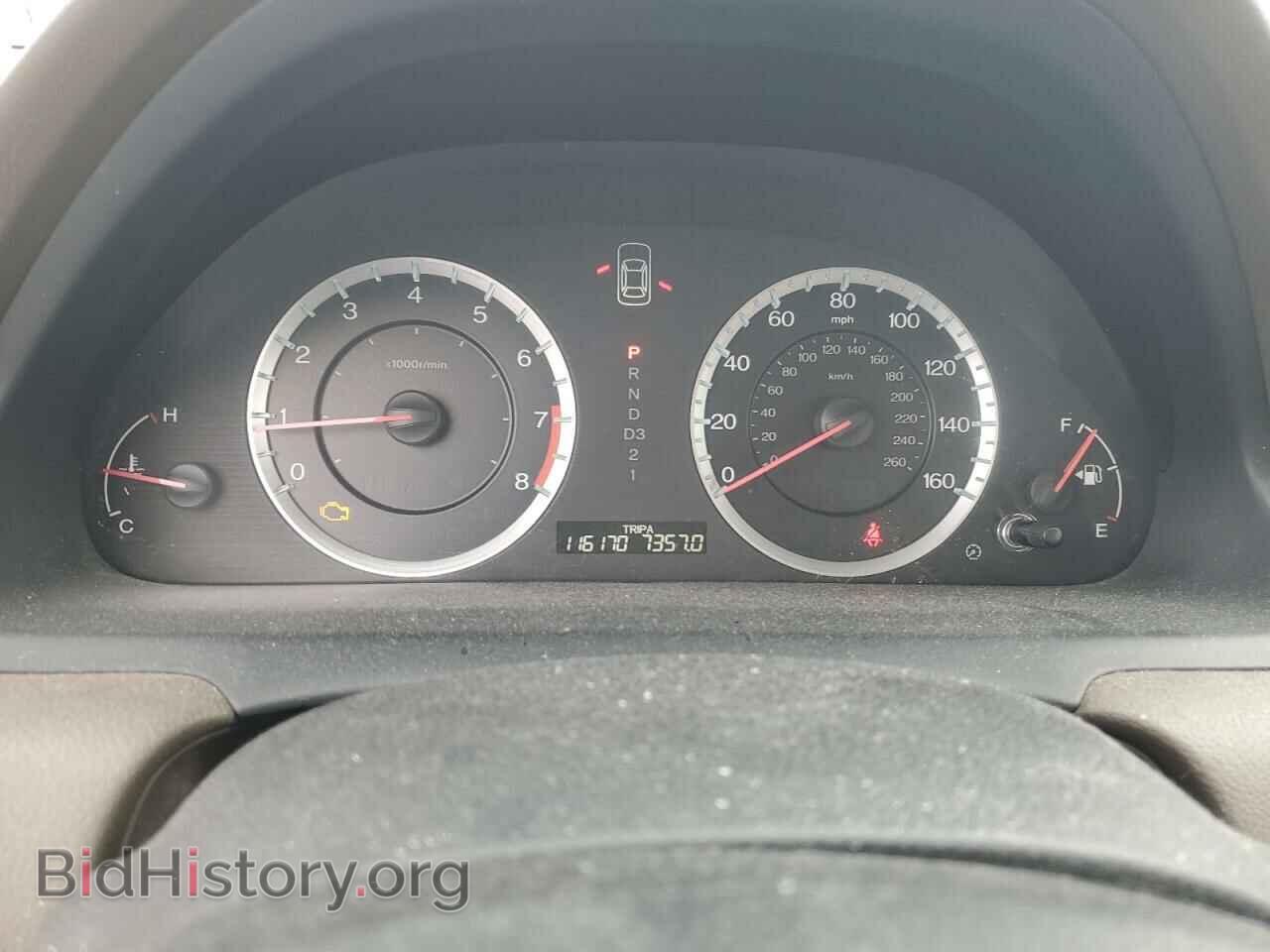 2010 HONDA ACCORD - VIN: 1HGCP2F34AA165472 - Фото 9