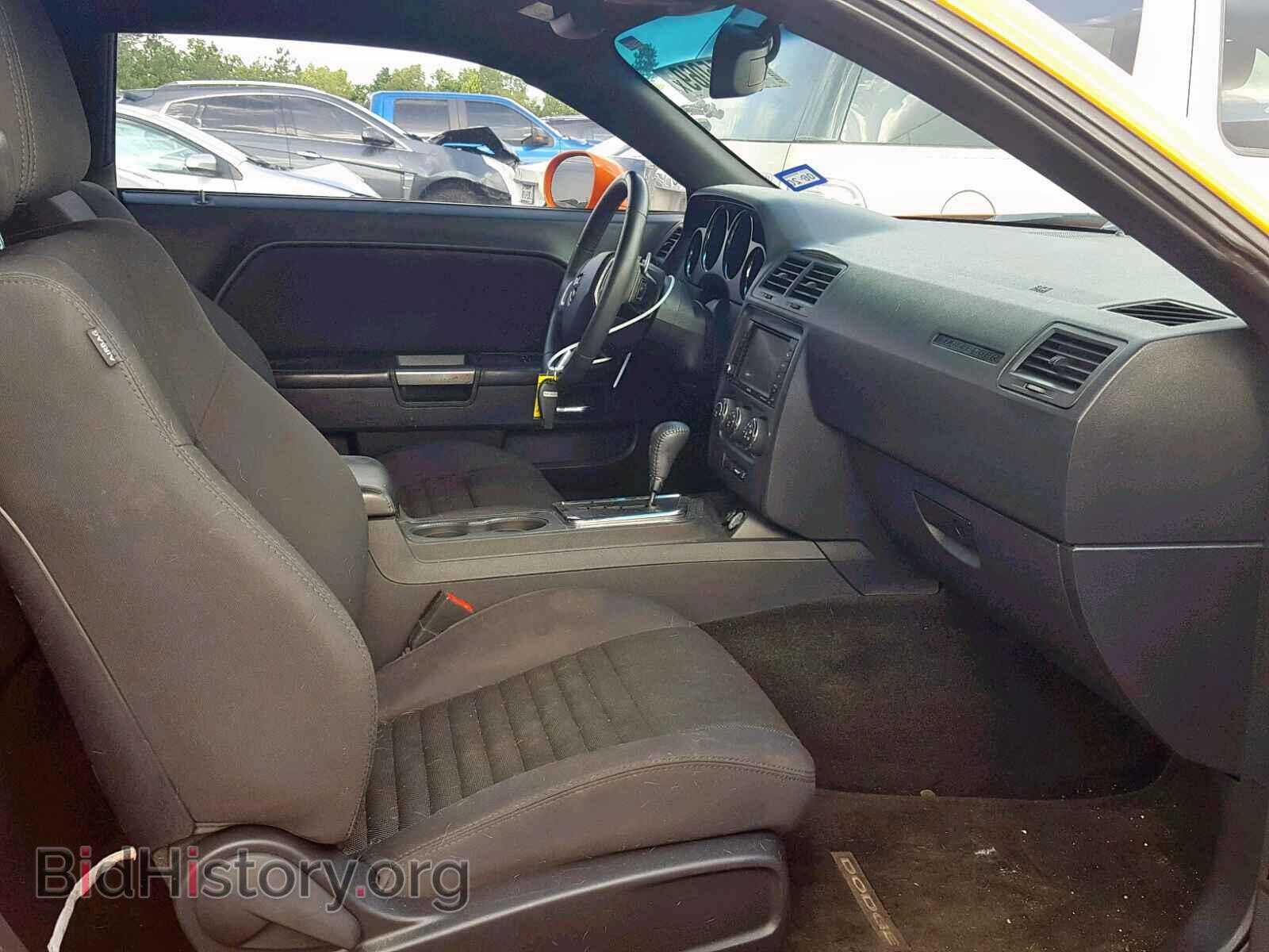 2014 DODGE CHALLENGER - VIN: 2C3CDYBT0EH311331 - Фото 5