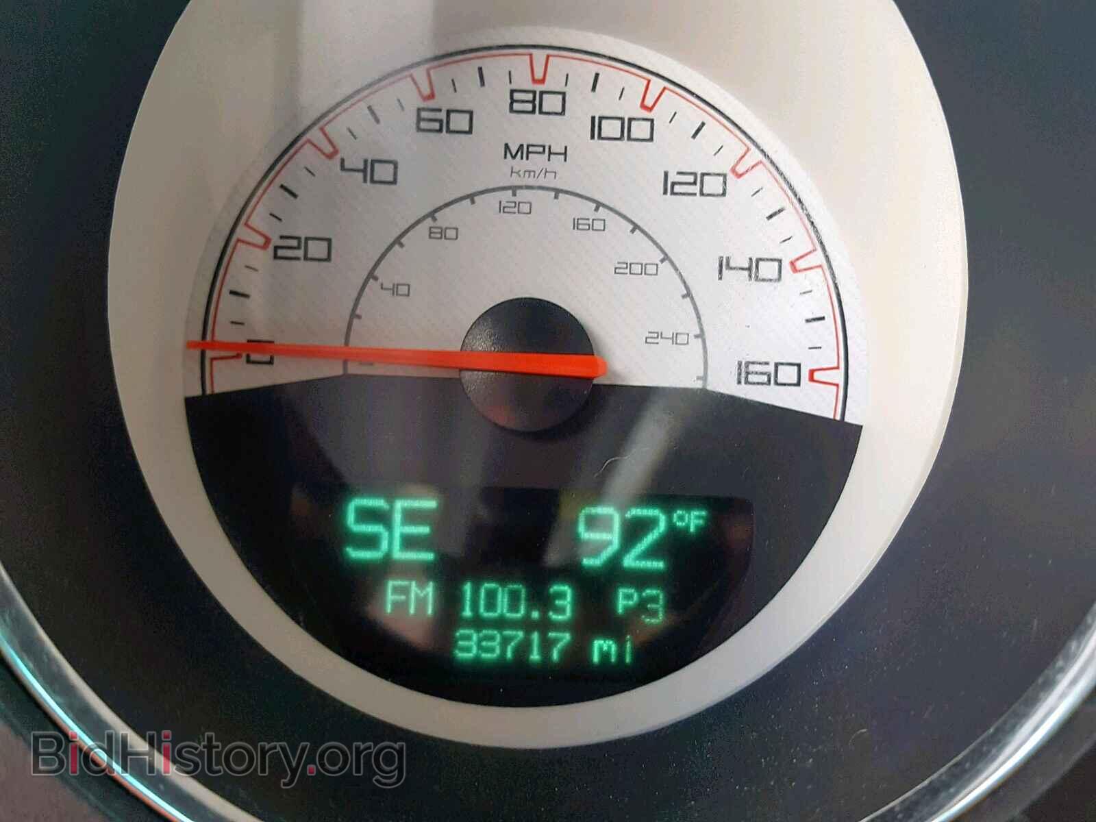 2014 DODGE CHALLENGER - VIN: 2C3CDYBT0EH311331 - Фото 8