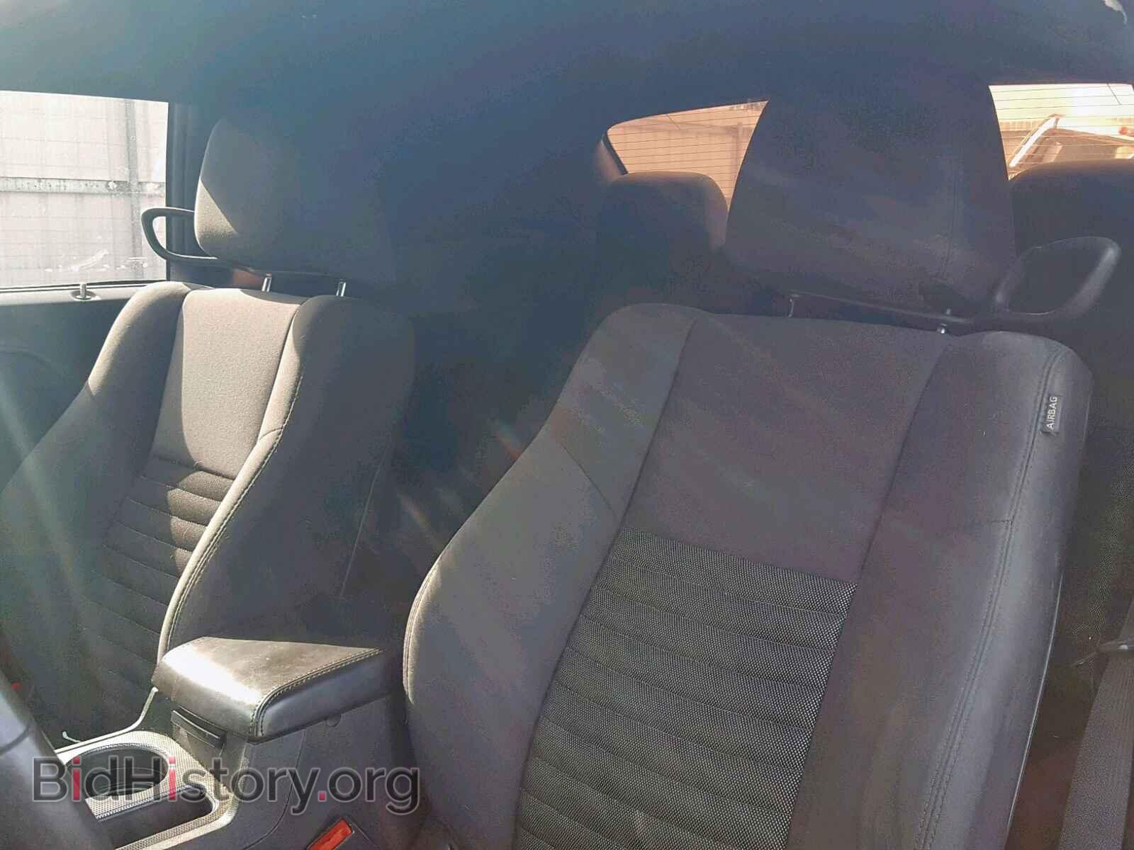 2014 DODGE CHALLENGER - VIN: 2C3CDYBT0EH311331 - Фото 9