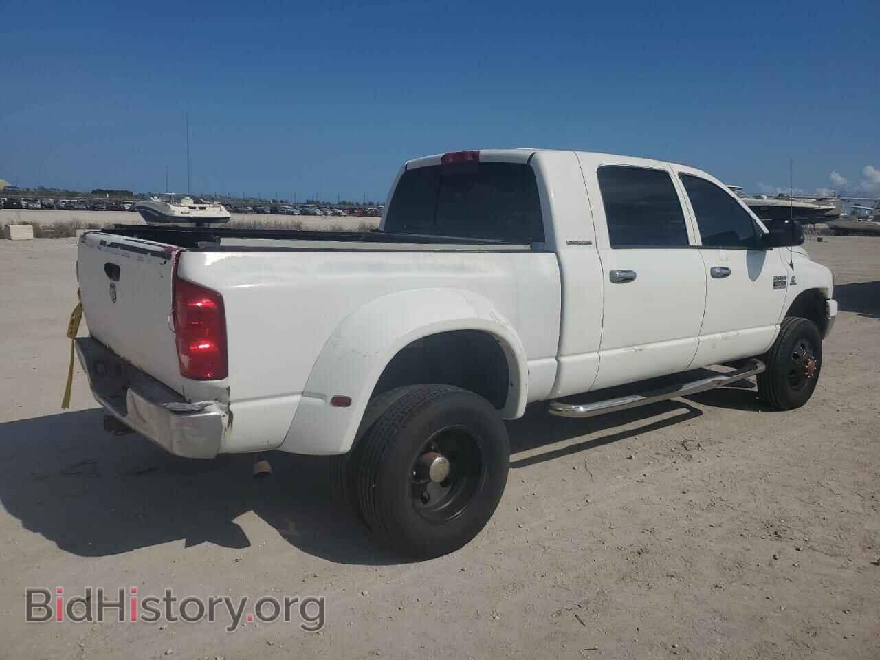 2007 DODGE All Models - VIN: 3D7MX49C67G706595 - Photo 3