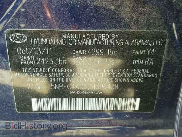 2012 HYUNDAI SONATA - VIN: 5NPEC4AC6CH396438 - Фото 10