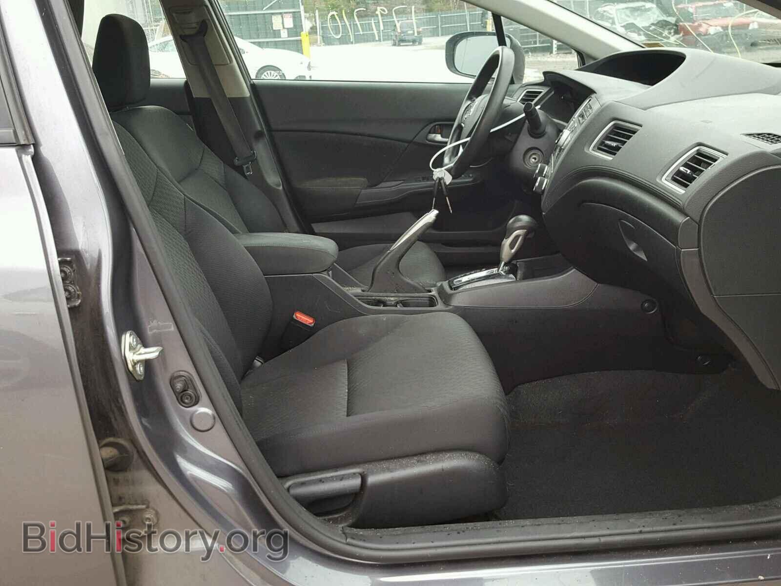 2014 HONDA CIVIC - VIN: 2HGFB2F57EH542901 - Фото 5
