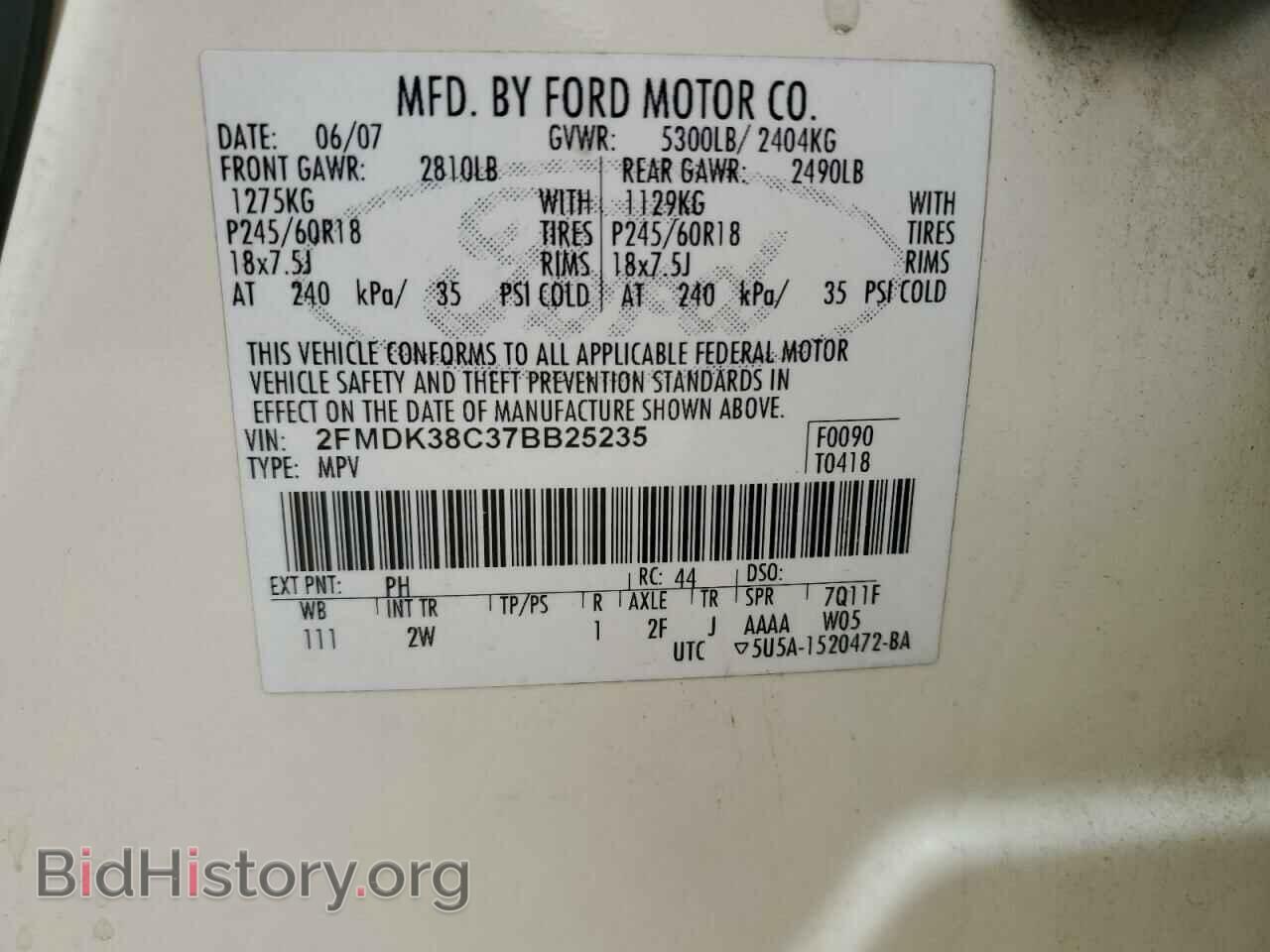 2007 FORD EDGE - VIN: 2FMDK38C37BB25235 - Фото 13