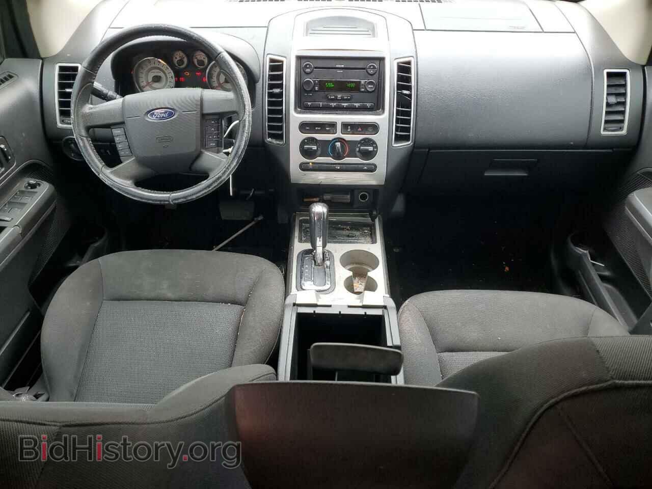 2007 FORD EDGE - VIN: 2FMDK38C37BB25235 - Фото 8