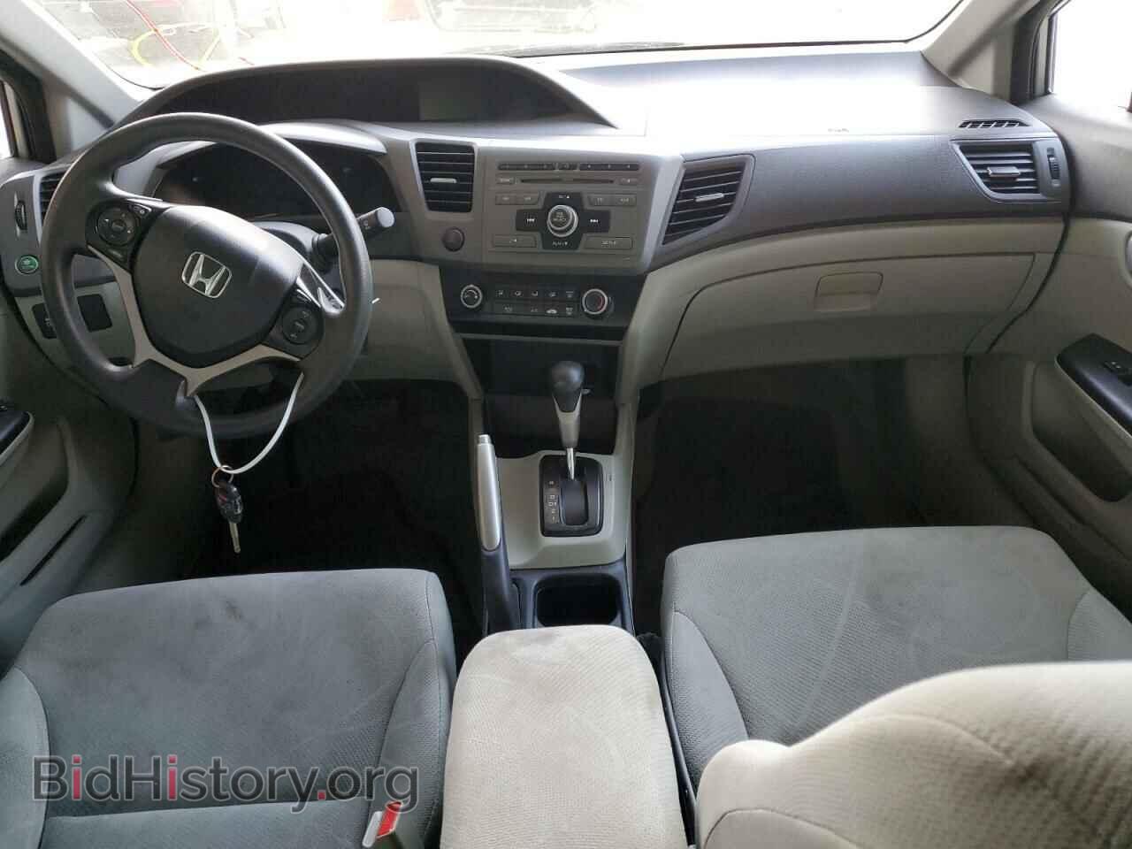 2012 HONDA CIVIC - VIN: 19XFB2F50CE367706 - Фото 8