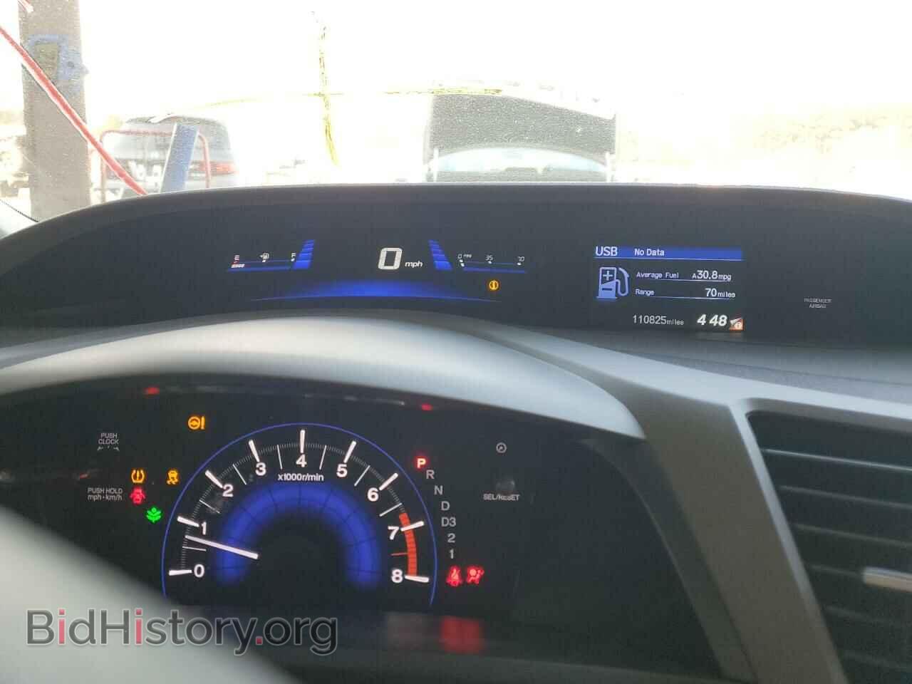 2012 HONDA CIVIC - VIN: 19XFB2F50CE367706 - Фото 9