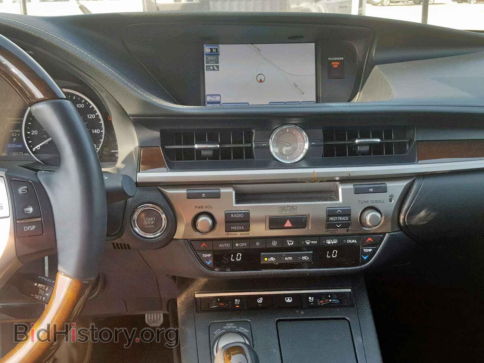 2014 LEXUS ES350 - VIN: JTHBK1GG3E2099225 - Фото 9