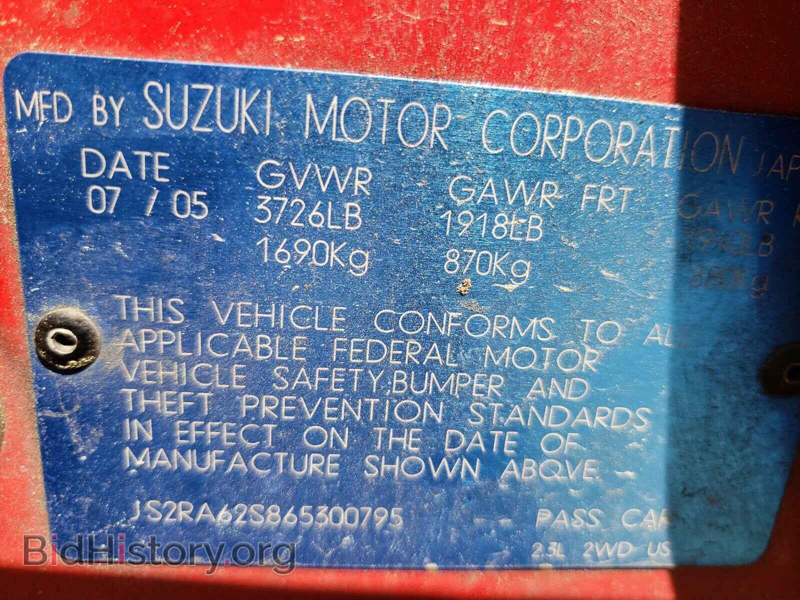 2006 SUZUKI AERIO - VIN: JS2RA62S865300795 - Фото 10