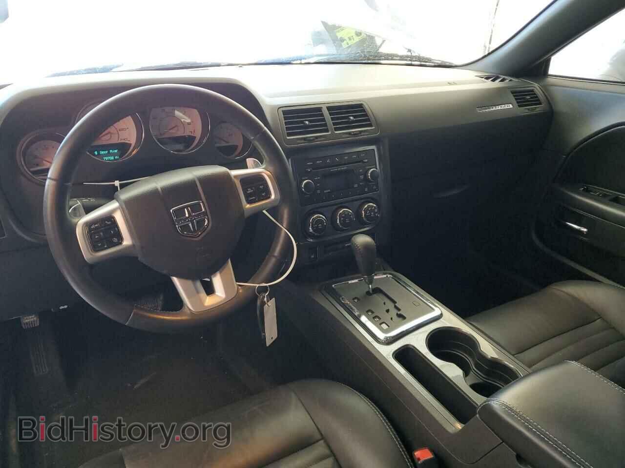 2012 DODGE CHALLENGER - VIN: 2C3CDYAG8CH131287 - Photo 8