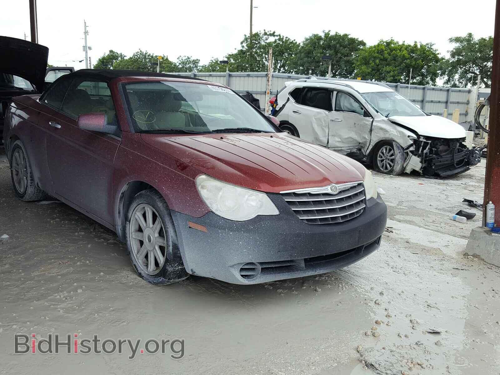 Photo 1C3LC65M48N101984 - CHRYSLER SEBRING 2008
