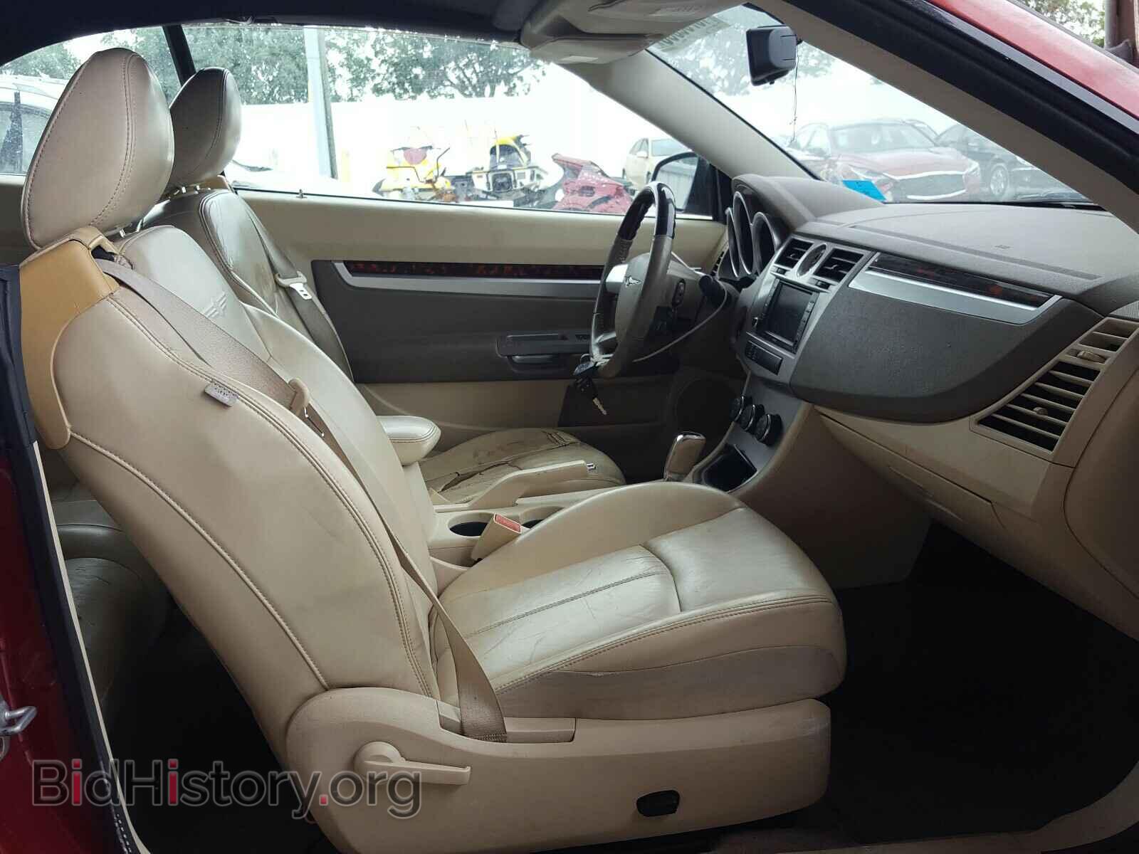 2008 CHRYSLER SEBRING - VIN: 1C3LC65M48N101984 - Фото 5