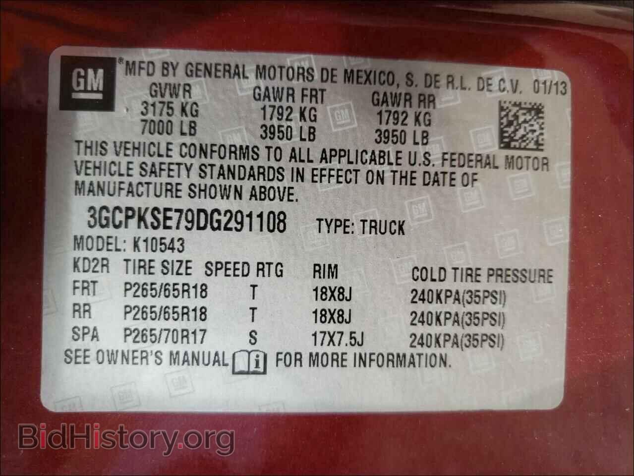 2013 CHEVROLET SILVERADO - VIN: 3GCPKSE79DG291108 - Фото 10