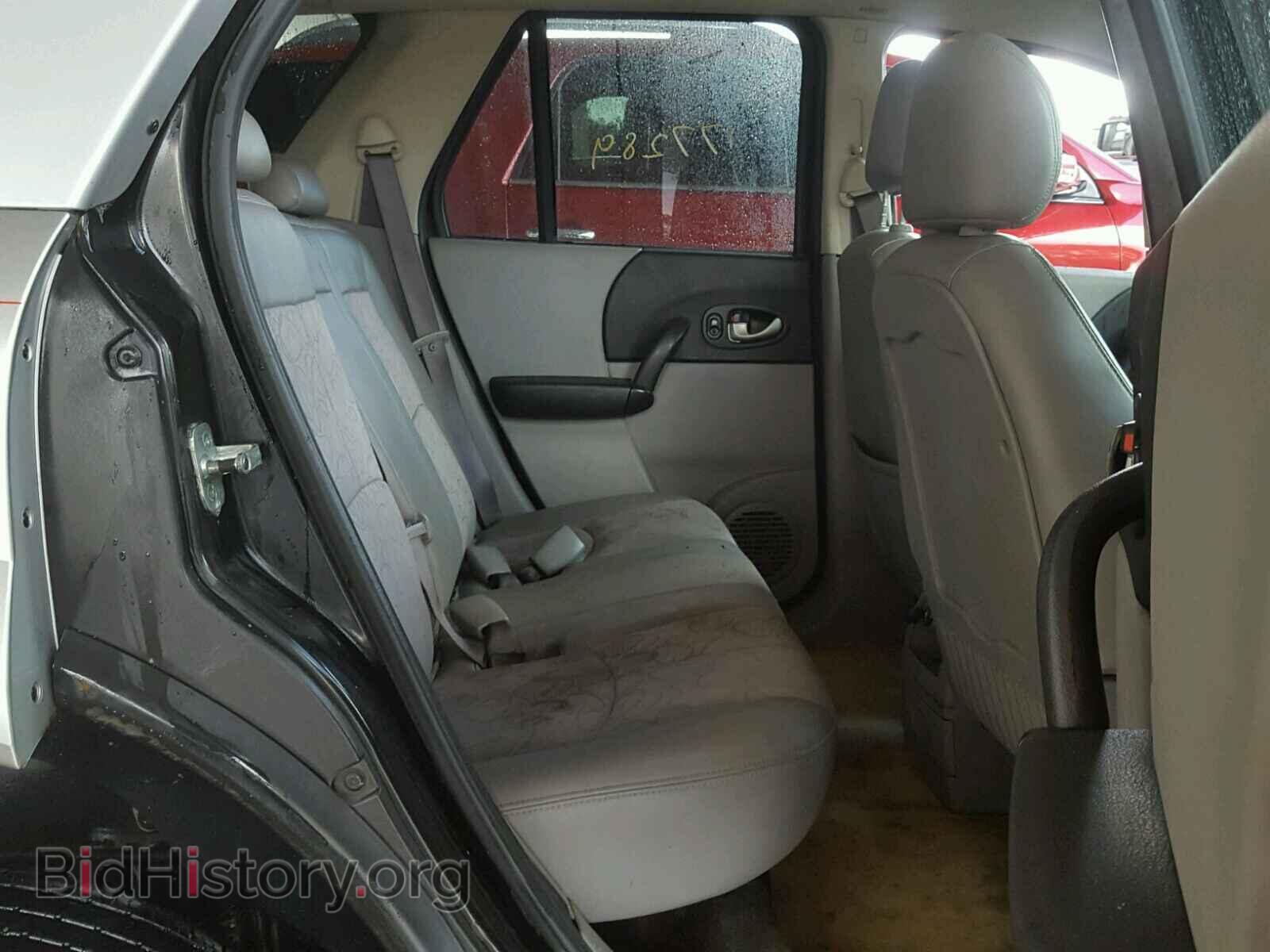 2004 SATURN VUE - VIN: 5GZCZ53494S890683 - Фото 6